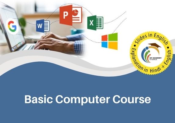 BASIC COMPUTER COURSES